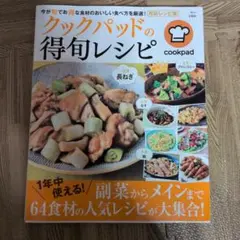 Item thumbnail for item 06dc90ca-dfb2-47ea-8a4a-c7a0a18f5e4a