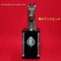 Item thumbnail for item 88578fe2-d36e-42dd-86ab-7b30a25efae0