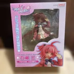 暁の護衛 二階堂彩 1／8 完成品 とらのあな コトブキヤ 