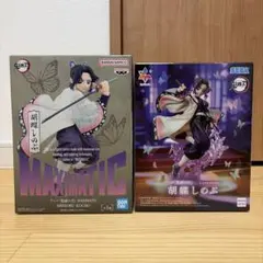 鬼滅の刃　胡蝶しのぶ　ルミナスタ　フィギュア