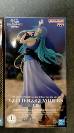 【新品未開封】転生したらスライムだった件 GLITTER&GLAMOURS ユラ