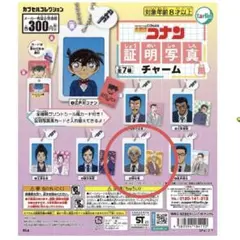 I.A.S.Hプロフ確認必須です！様 リクエスト 3点 まとめ商品