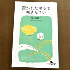 U様 リクエスト 2点 まとめ商品