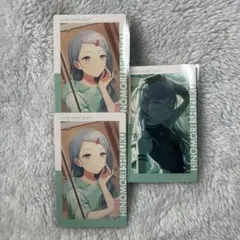 プロセカ エピカ 25C 日野森雫