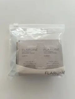 ALBION FLARUNE サンプル　セット