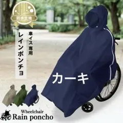 Item thumbnail for item 8d9b359c-4235-46c3-adef-41a8bbb0e7c3