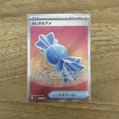 Kirika39様 リクエスト 2点 まとめ商品