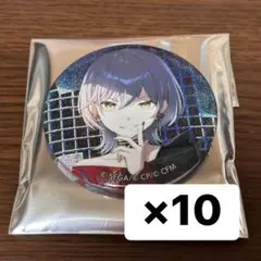 プロセカ グリ缶 10A 志歩 10点