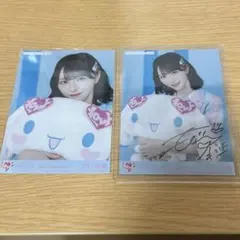 2026年最新】野口衣織 直筆の人気アイテム - メルカリ