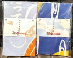 一番くじ モンスターハンター3 G賞 手ぬぐい 2枚セット