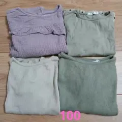 ペアマノン　薄手長袖・八分袖トップスセット　100