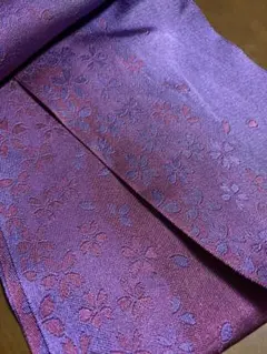 Item thumbnail for item d819546b-7d8d-4fea-8b5a-80bf081e58f7