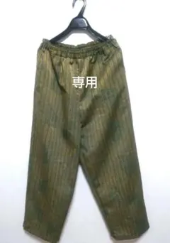 着物リメイク パンツ LLサイズ