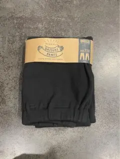 【BREEZE】DAISUKI PANTS サイズ110