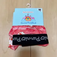 サンリオピューロランド　キティ　ボクサーブリーフ　Mサイズ　パンツのサムネイル