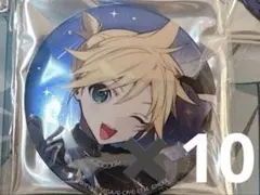 プロセカ あんスタコラボ コネクトライブ 缶バッジ10点セット 鏡音レン