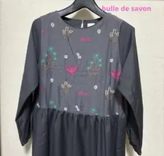 bulle de savon（ビュルデサボン） おおきなはな シャツワンピース