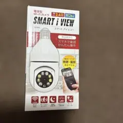 SMART i VIEW 電球型Wi-Fiカメラ AXL-580のサムネイル