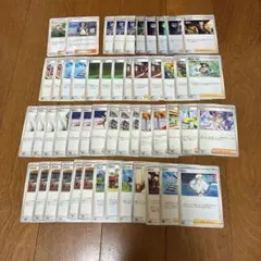 ポケモンカードゲーム　グッズ　サポート　特殊エネルギー　スタジアム