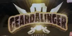 2026年最新】機界戦隊ゼンカイジャー ギアダリンガー -MEMORIAL