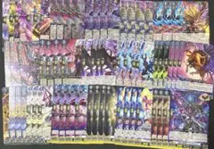 2026年最新】ドラジュエルドの人気アイテム - メルカリ
