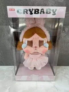 CRYBABY SHINY SHINY シリーズ ぬいぐるみ