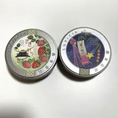 【ルピシア】仙台限定　伊達いちご　星祭り　空き缶セット