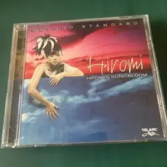 Hiromi Uehara Beyond Standard