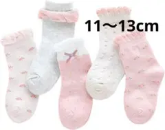 Item thumbnail for item 89a30810-51e1-4f23-83ff-2036fa805f99