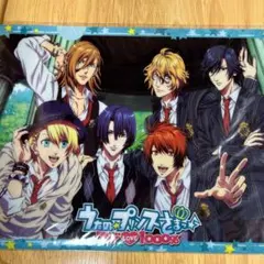 うたの☆プリンスさまっクリアファイル・下敷きセット