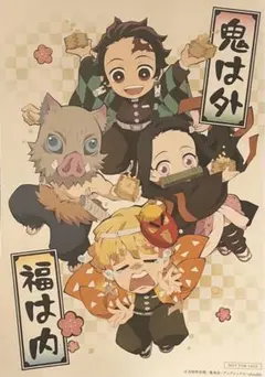 2023年 ワールドツアー イラストカード