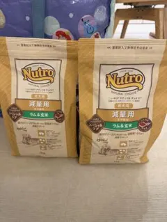 Nutro Natural Choice 成犬用 減量用 ラム＆玄米 4kg - メルカリ