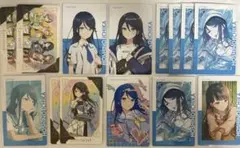 プロセカ エピカ 星乃一歌