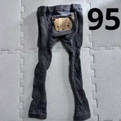 Item thumbnail for item c0b8218f-eb84-4d5f-8caa-f39af2e1f822