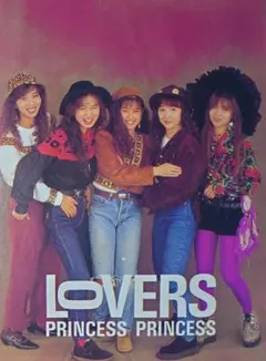 Item thumbnail for item 91aceb14-60ed-480b-b06f-a3874755292f