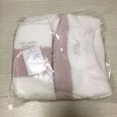 未使用新品！ジェラートピケ福袋2021 モコモコボディウォーマー&ソックス