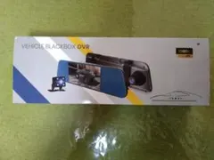 最終処分【訳アリ】完動品ドライブレコーダー ミラー型 1080p 高精細のサムネイル