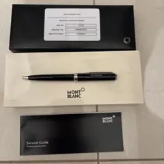 MONTBLANC モンブラン スターウォーカー ボールペン M25630 - メルカリ