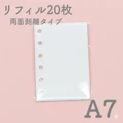 Item thumbnail for item e332f696-05a8-46f8-a409-cc18707dbb3d