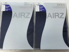 SEEK (完全無縫製)エアーズ LLサイズ 2枚 箱なし(ネービーブルー)のサムネイル