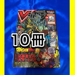 Item thumbnail for item 4ba23b78-1fb0-4781-94ce-ea38fabb2716