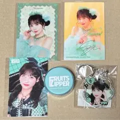 FRUITS ZIPPER 櫻井優衣 グッズセット