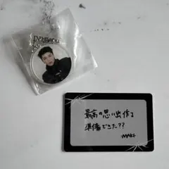 &TEAM アンコン　MAKI アクリルフォトキーリング　メッセージカード