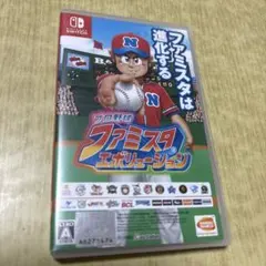 Nintendo Switch プロ野球ファミスタエボリューション