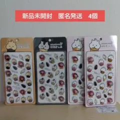 はむかっぷ　ぷくぷく　キャンディ　シール　4個