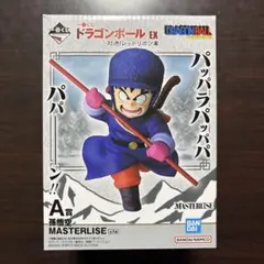 一番くじ ドラゴンボール A賞 孫悟空 フィギュア