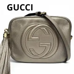 GUCCI ショルダーバッグ ゴールド タッセル ソーホー ディスコバッグ