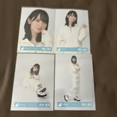 金村美玖 ホワイトコーデ 4種コンプ