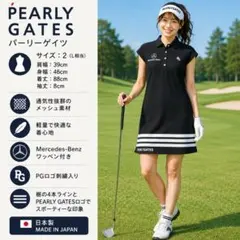 1 美品 PEARLY GATES ゴルフウェア ワンピース ルコック フィラ - メルカリ