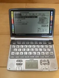 CASIO EX-word XD-GW7350 電子辞書 本体 - メルカリ